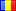 Română Flag